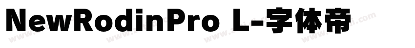 NewRodinPro L字体转换